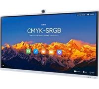 Huawei IdeaHub S2 86 pouces