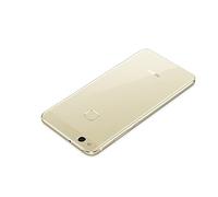 Huawei P10 LITE 32GB LTE NFC Compact