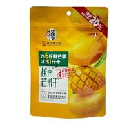 HuaWeiHeng Mangues séchées du Vietnam 78 g