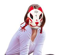 Huayeex Masque de chat, masque d'animal | Accessoires de costume pour réunion de famille, théâtre, spectacle, festival, célébration, spectacle, vacances, cosplay, bal masqué