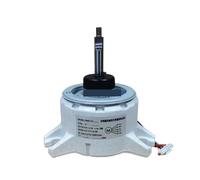 HUAYONGSS Ventilateur à Moteur CC d'intérieur FMEC531LGB 4681A20172Q 4681A20172R FMEC531LGC(4681A20172Q)