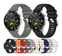 HUAYUWA Ensemble de bracelets de montre en silicone compatibles avec Huawei Watch GT5-Pro-46MM/GT5-46MM/GT4-46MM/GT3-Pro-46MM/GT3-46MM/GT2-46MM, 22MM, Silicone, Pas de gemme