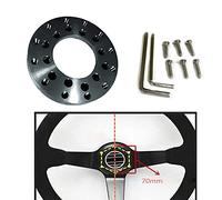 HUAYUWA Lot de plaques d'adaptation de volant 70 mm pour Logitech G25/G27 Accessoires de roue de course