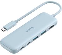 Hub USB,332 Hub USB C 5 en 1 avec écran HDMI 4K,Port de données 5 Gbit/s et 2 Ports USB A pour MacBook Pro,MacBook Air,Dell XPS,Lenovo Thinkpad,HP Laptops et Bien Plus Encore.[F12]