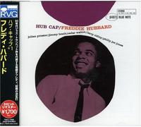 Hubbard, Freddie - Hub Cap
