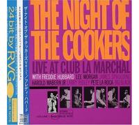 Hubbard, Freddie - Night of The Cookers 1