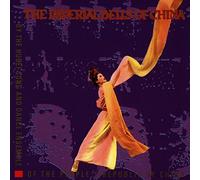 Hubei Song & Dance Ensemble - Imperial Bells of China