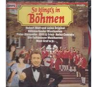 Hubert Wolf, Falkenauer Musikanten, Heinz Conrads, Peter Alexander, Gitti & Erica. [Import]