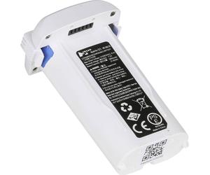 Hubsan Pack de batterie (LiIon) Adapté pour (multicoptère): Hubsan Zino Mini Pro-2025