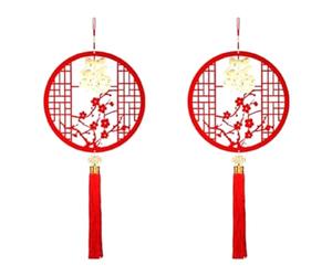 HuddleGlow 2 Pièces Décorations Suspendues du an Chinois, Décorations Suspendues de la Fête du 2024 Ensemble D'Ornements Chinois de Caractères Durables