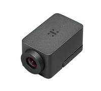 HUDDLY One Room kit INCL. 2m Cable