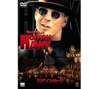 Hudson Hawk [1991] [Import allemand]