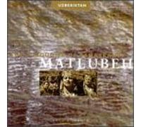 Hudson Hawk - Turquoise of Samarkand