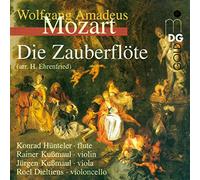 Hünteler - Il Flauto Magico [Import]