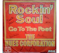 Hues Corporation - Rockin' soul (1974) / Vinyl single [Vinyl-Single 7'']