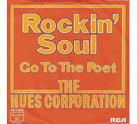 HUES CORPORATION - Rockin' soul / Go to the poet / PB-10066 / 26.11224 AC