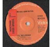 Hues Corporation, The - Hues Corporation, The - I'll Take A Melody / Into My Music - [7"]