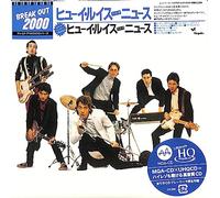 Huey Lewis And The News – Huey Lewis & The News – CD MQA-UHQCD Remasterisé HQCD Éd. limitée Japon