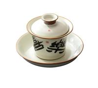 HUFFA Bol couvert de four Beige Ru-bol à thé rétro sabot de cheval trois talents, tasse à thé en céramique portative(Color8)