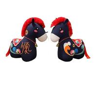 HUFFA Peluche Cheval 2026 - Adorable poupée en Peluche for Les célébrations du Nouvel an(Bluewater,13cm)