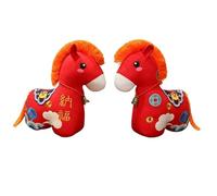 HUFFA Peluche Cheval 2026 - Adorable poupée en Peluche for Les célébrations du Nouvel an(Rouge,13cm)