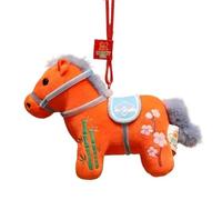 HUFFA Porte-clés Mignon en Peluche du Zodiaque - Adorable décoration de Sac à Dos for Les Amateurs d'astrologie(Orangependant,4.7 inches)