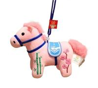 HUFFA Porte-clés Mignon en Peluche du Zodiaque - Adorable décoration de Sac à Dos for Les Amateurs d'astrologie(Pinkpendant,7.9 inches)