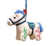 HUFFA Porte-clés Mignon en Peluche du Zodiaque - Adorable décoration de Sac à Dos for Les Amateurs d'astrologie(Whitependant,4.7 inches)