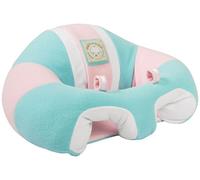 Hugaboo My Baby Floor Seat Candy Cotton by Hugaboo