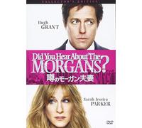 Hugh Grant-Did You Hear About The Morgans [Edizione: Giappone] [Import]