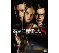 Hugh Jackman-Deception [Edizione: Giappone] [Import]