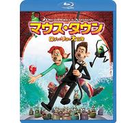 Hugh Jackman-Flushed Away [Edizione: Giappone] [Blu-Ray] [Import]