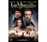 Hugh Jackman-Les Miserables [Edizione: Giappone] [Import]