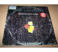 Hugh Masekela - Bring Him Back Home / Serengeti - Maxi 45 tours - 12"