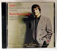 Hugh Wolf - Liszt:Piano Concerto No.1/2