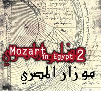 Mozart l'Egyptien Vol. 2