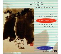 Hugo Masters - Vol. 1-Bowed Strings