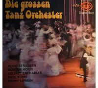 Hugo Strasser, Günter Noris, Helmut Zacharias, Paul Kuhn, Berry Lipman / Vinyl record [Vinyl-LP]