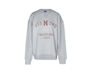HUGO Sweater DOSTHWAITE_B gris | XS