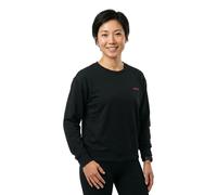 Hugo T-shirt De Pyjama à Manches Longues Id 10276976 Red