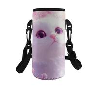 HUGS IDEA Sac à bouteille d'eau pour filles et enfants - Porte-bouteille d'eau anti-poussière, Chat mignon, L, Organiseur de sac