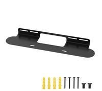 HuhWafee Support de barre de son pour Sonos Beam, support mural compatible avec Gen 1 et Gen 2, Sonos Beam Sound Bar Support de montage sous TV, avec tout le matériel de montage nécessaire, supports