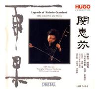 Hui-Fen Min & Shanghai Chinese - Legends of Kelaxin Grassland [Import]