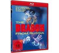 The Dragon from Russia – Sam Hui & Maggie Cheung – Blu-ray – The Original Crying Freeman (Cover B)