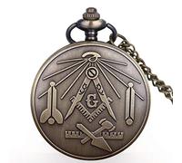 HUIBBGO Montre de Poche Vintage de Style Franc-maçonnique Britannique