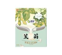 Huichuan Poudre de lait de soja infusé à froid au jasmin 250 g