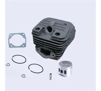 HUILA Kit cylindre-piston G5200 avec joint 45 mm 45,2 mm for tronçonneuses 1E45F 5200 5800 5900 52 cm³ 58 cm³, segments, axes et clips de fixation.(Dia 45.2mm 5800 5900)