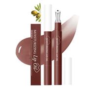 Huile à Lèvres Hydratante | 1,5 ml Longue Tenue Non-Collante Effet Repulpant,Baume à Lèvres Repulpant Teinté Brillant,pour Rendez-Vous, Soirée, Trajet Quotidien, Femmes, Jour, Nuit, Voyage