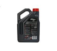 Huile agricole MOTUL 74500