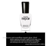 Huile Brillante De Fond À Séchage Rapide,Vernis À Ongles,Maquillage,Cosmétiques,Courrier Gratuit,Nutrition,Plus Calcium,15ml,Lot De Cinq Pièces - Type Prevent Spill Glue